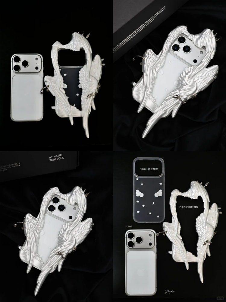 3D Printing Examples - Original Y2k Six Winged Angel Rivet