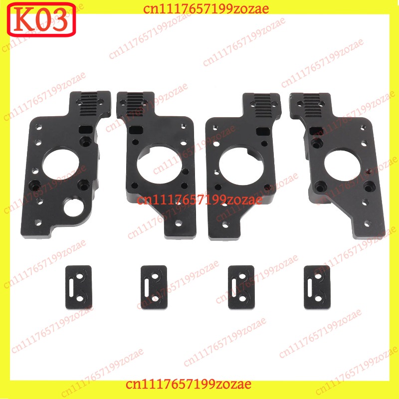 3D Printing Aluminium - K03 Aluminum Gantry AB Drive Units