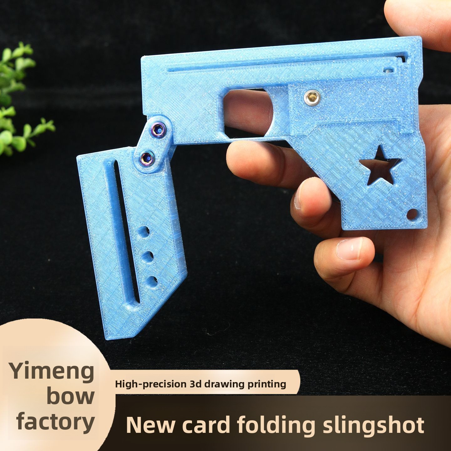 3D Printing Card - LIFE Card Folding 3D Print PLASTIC