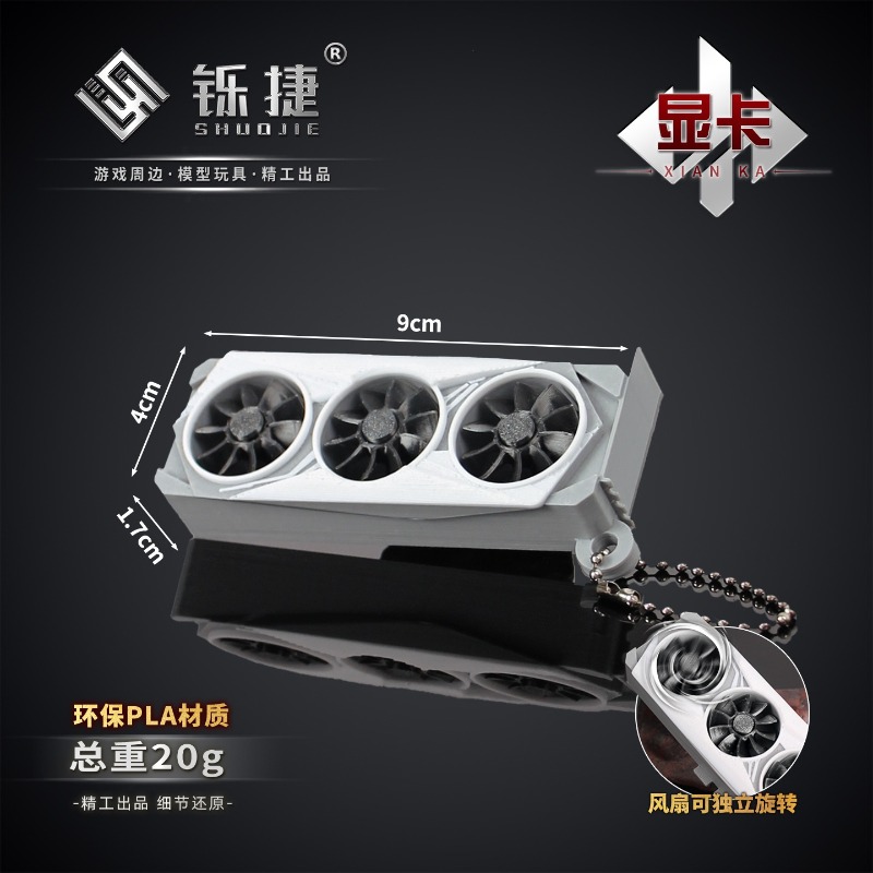 Delta Force Graphics Card Mini - 3D Printing Card review and price