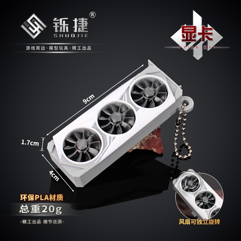 Delta Force Graphics Card Mini - 3D Printing Card review and price
