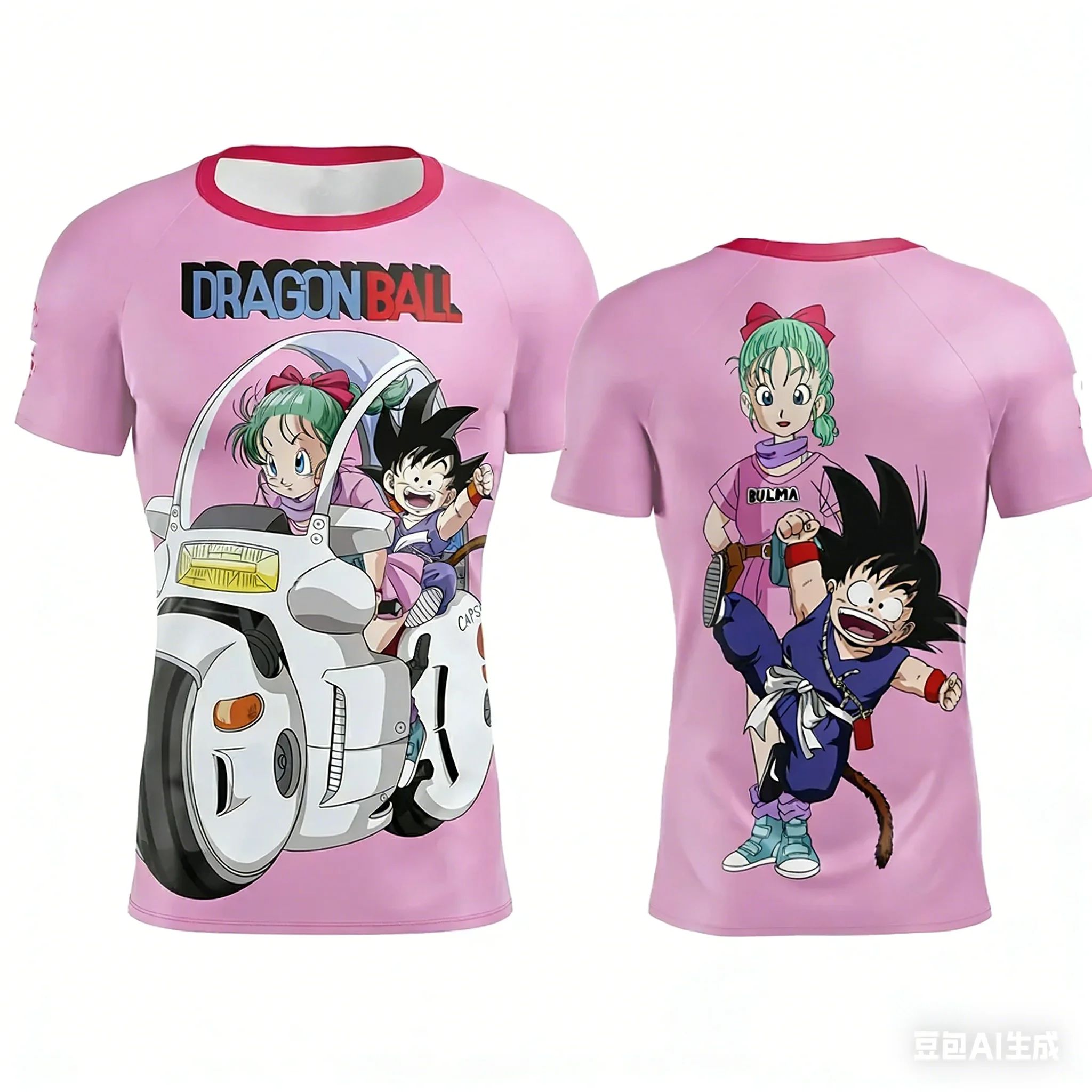 2026Dragon Ball Special Editio - 3D Printing Dragon review and price