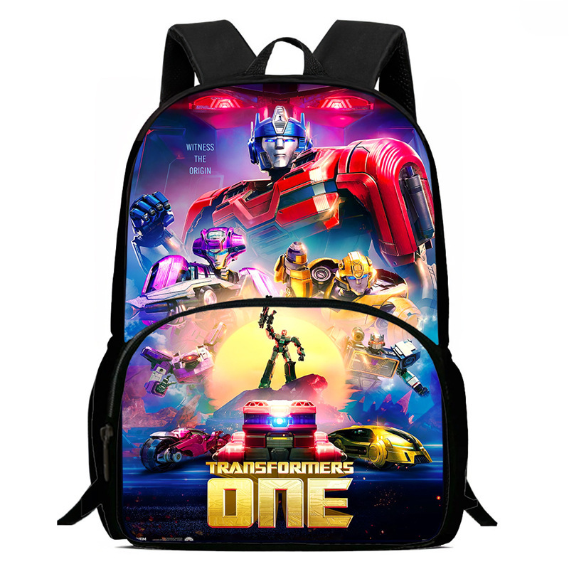 Transformers One Primary Schoo - 3D Printing Software review and price