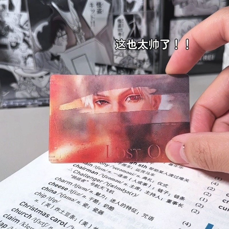 2Pcs/Lot 3D Love and Deepspace - 3D Printing Card review and price