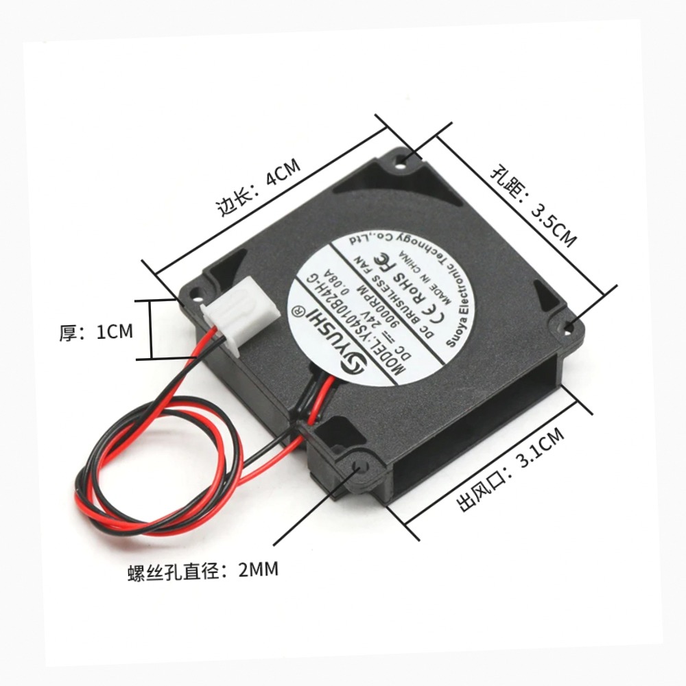 Double ball 40x40x10mm 40mm DC - Cooling Fan 40Mm 3D review and price
