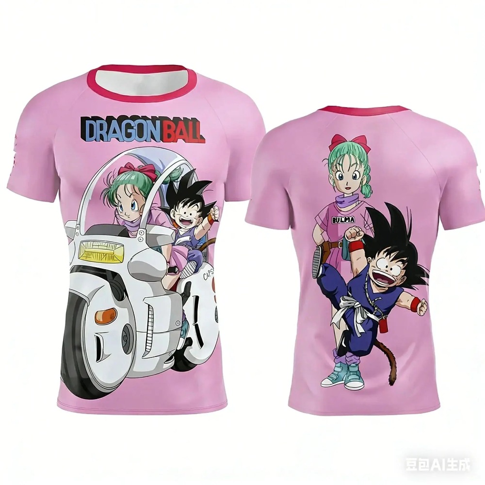 2026 Dragon Ball Special Editi - 3D Printing Dragon review and price