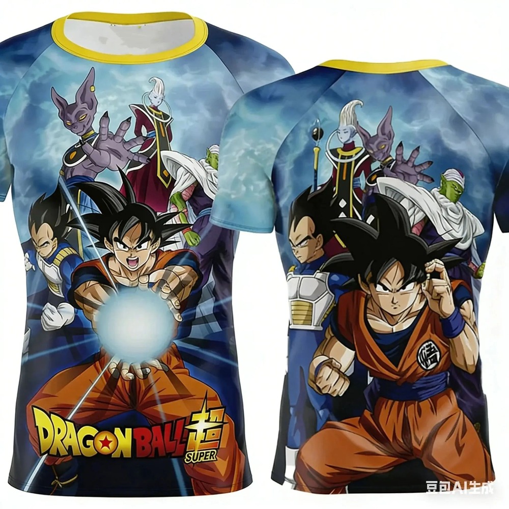 2026 Dragon Ball Special Editi - 3D Printing Dragon review and price
