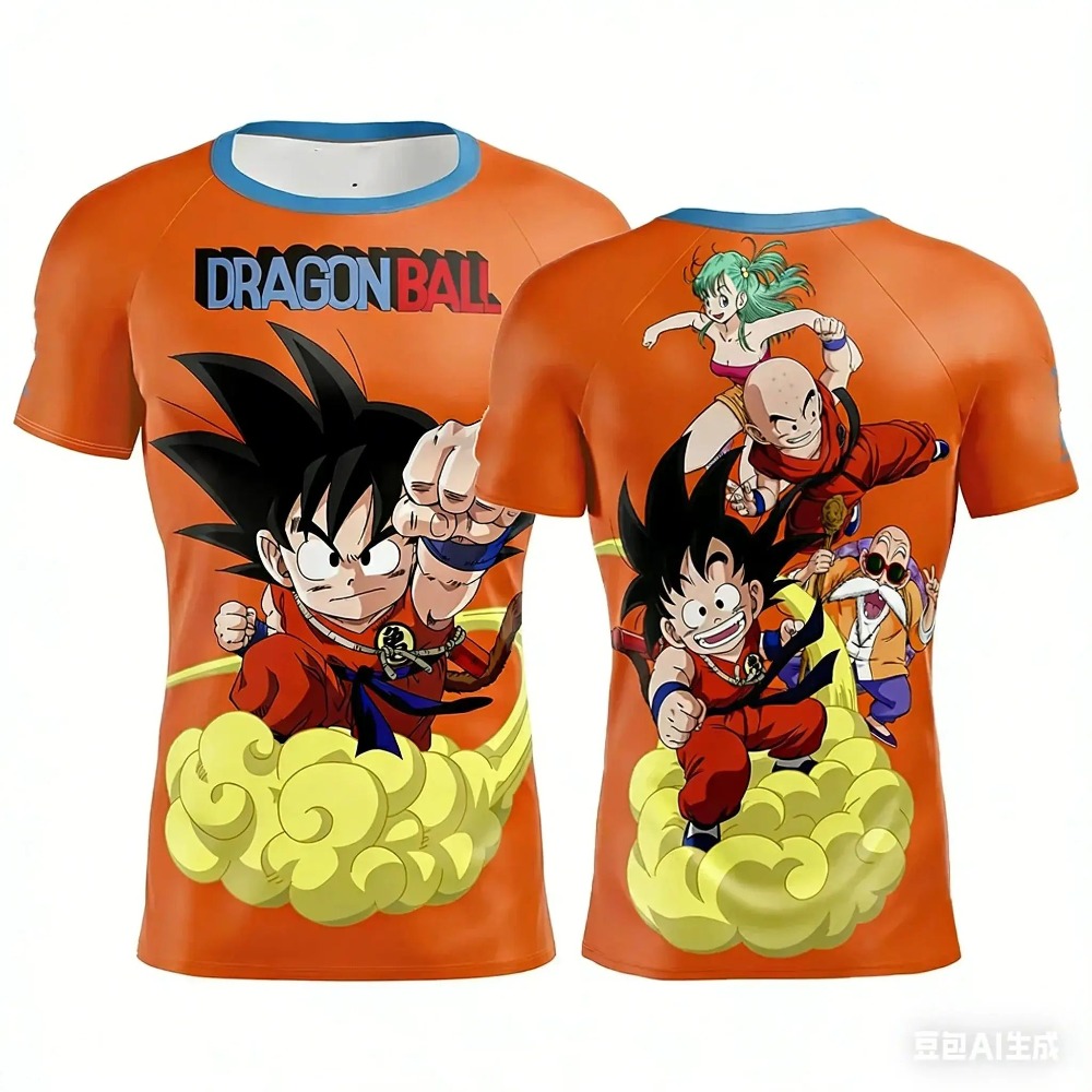 2026 Dragon Ball Special Editi - 3D Printing Dragon review and price